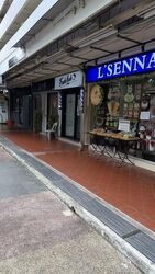 hougang-avenue-1 photo thumbnail #7